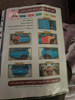تويوتا راف 4